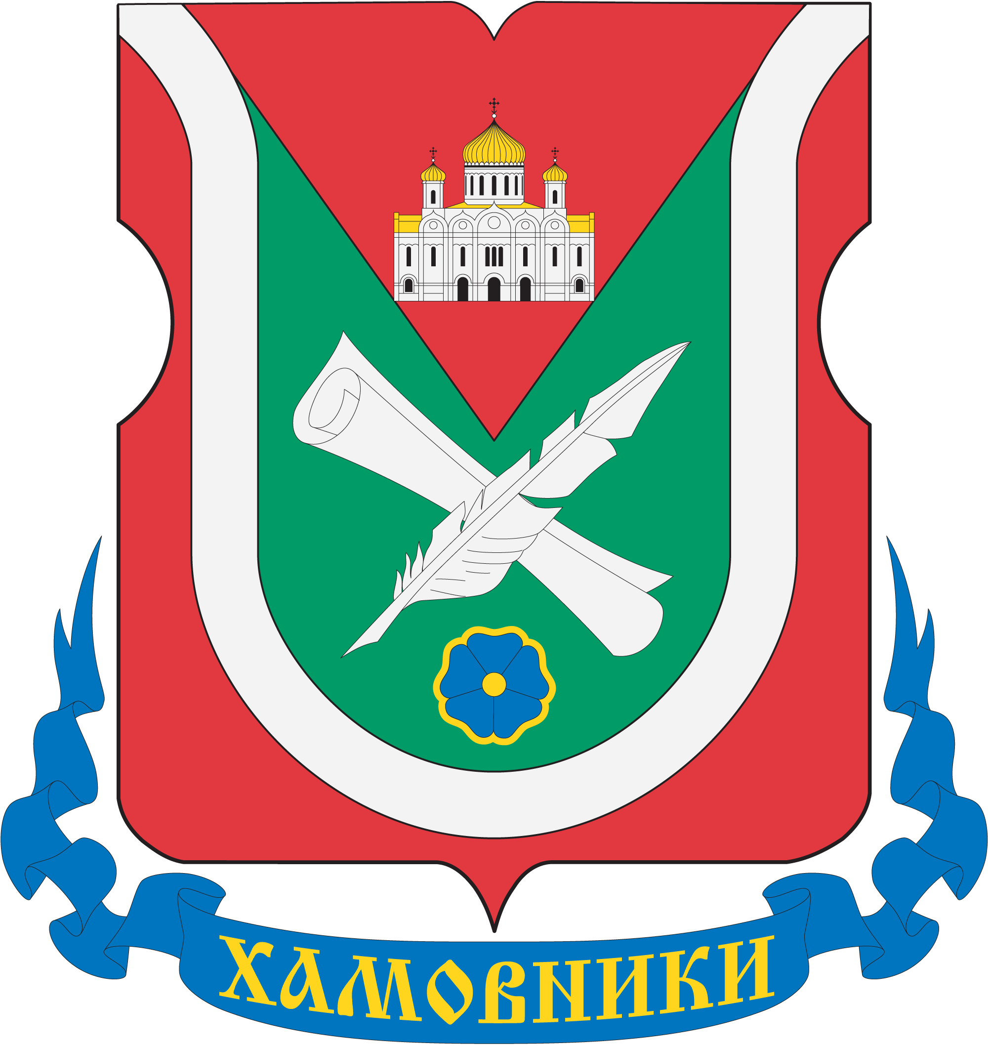 Перевозка авто эвакуатором в районе Хамовники