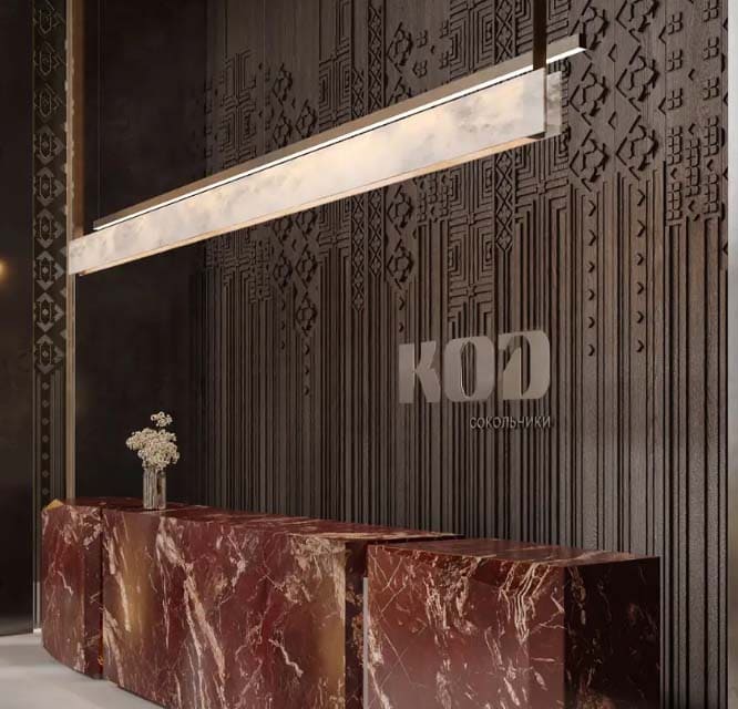 Архитектура Primavera