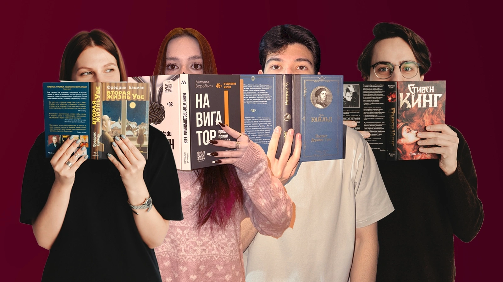 Афиша шоу Что хотел сказать автор? в Казани, 31 января