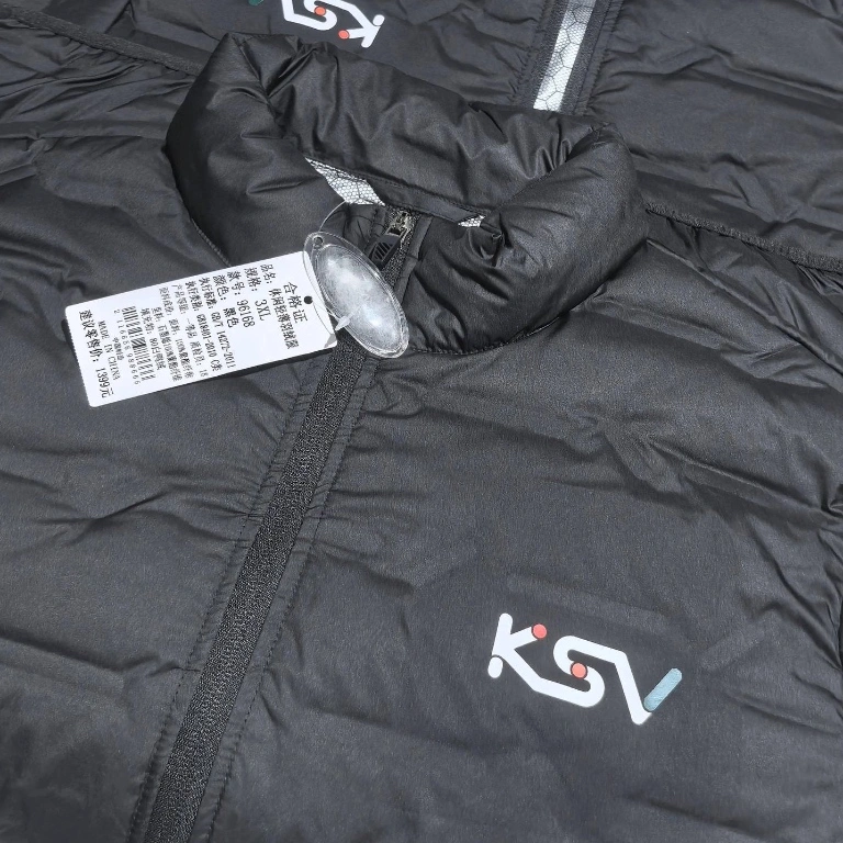 Куртка рабочая с вашим логотипом