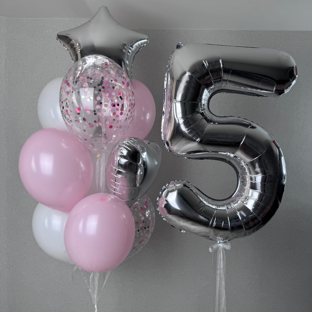 Цифра 5 серебро и связка из 10 шаров