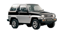 Качественный и быстрый подбор автозапчастей на Daihatsu Feroza Rocky в Ельце