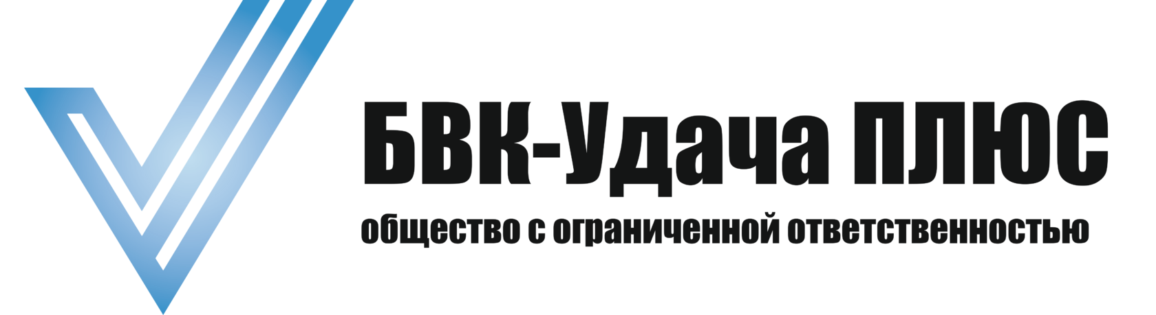 ИТЛК | Транспортная компания Иркутска