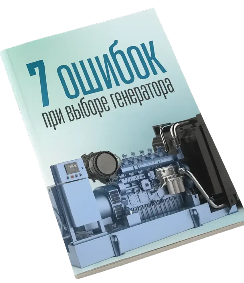 Прайс-лист Med Distributor