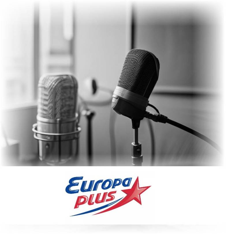 Заказать размещение рекламы на Радио Европа Плюс