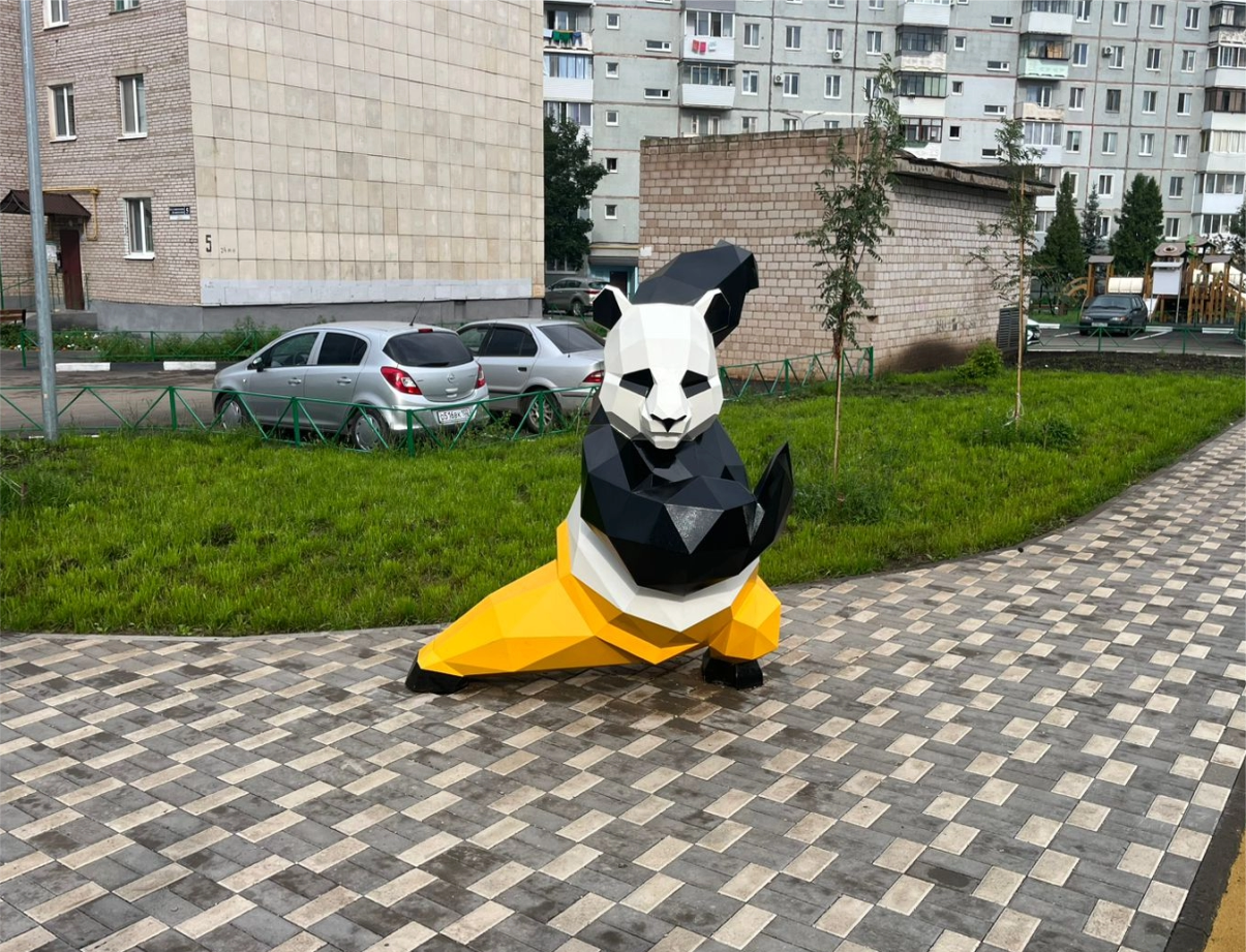 Полигональная фигура Панда