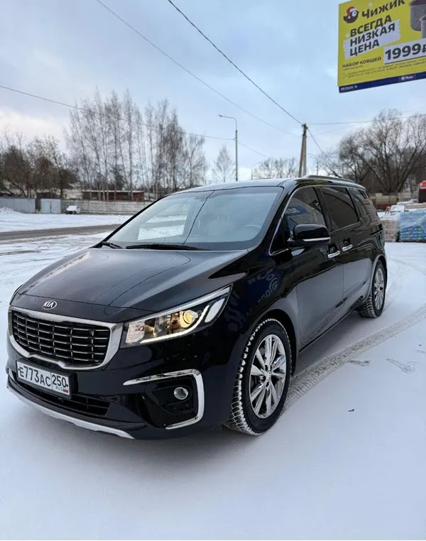 выкуп авто в москве