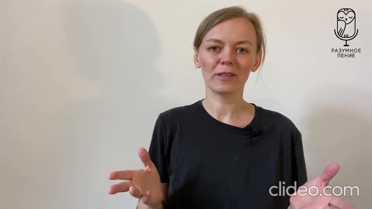 Постер видео