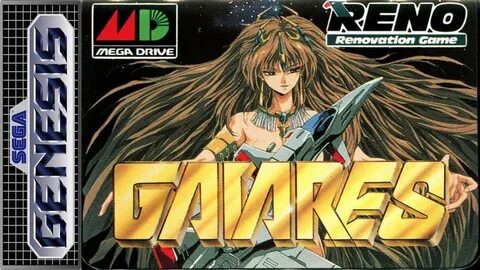 Gaiares - Играть Бесплатно Онлайн | KinoGames