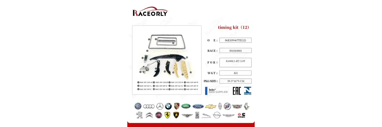 12-компонентный комплект ГРМ Raceorly