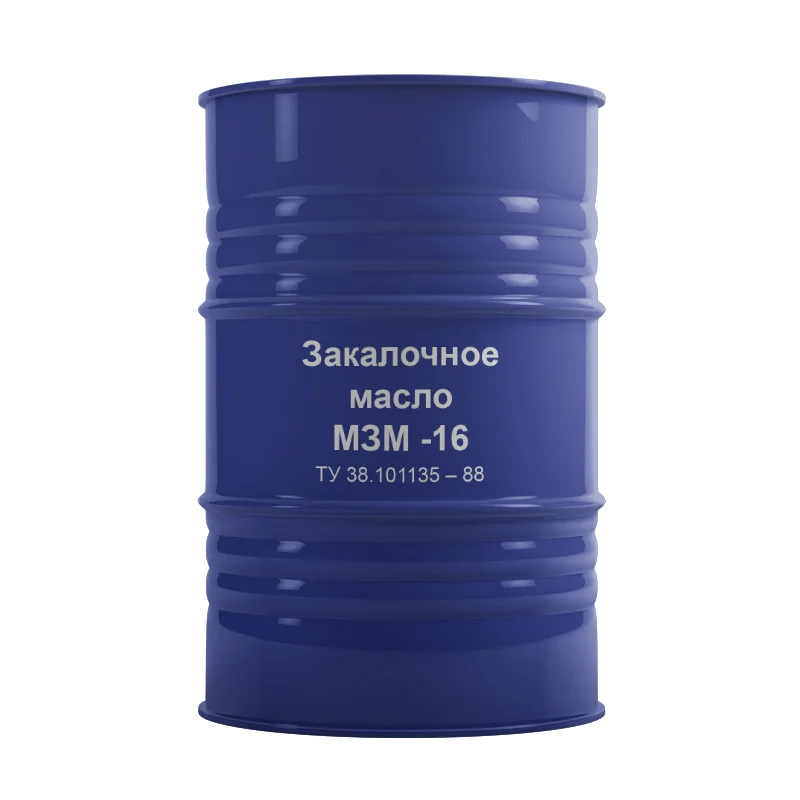 Купить Масло закалочное МЗМ-16 по выгодной цене от производителя