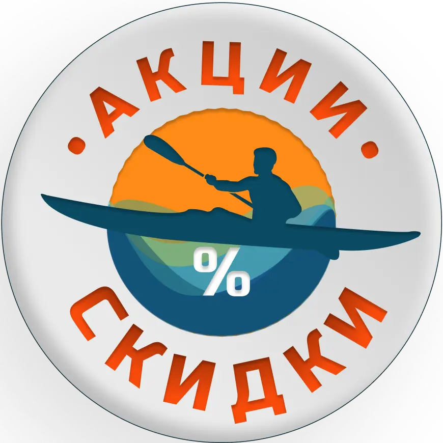 kayak_arenda