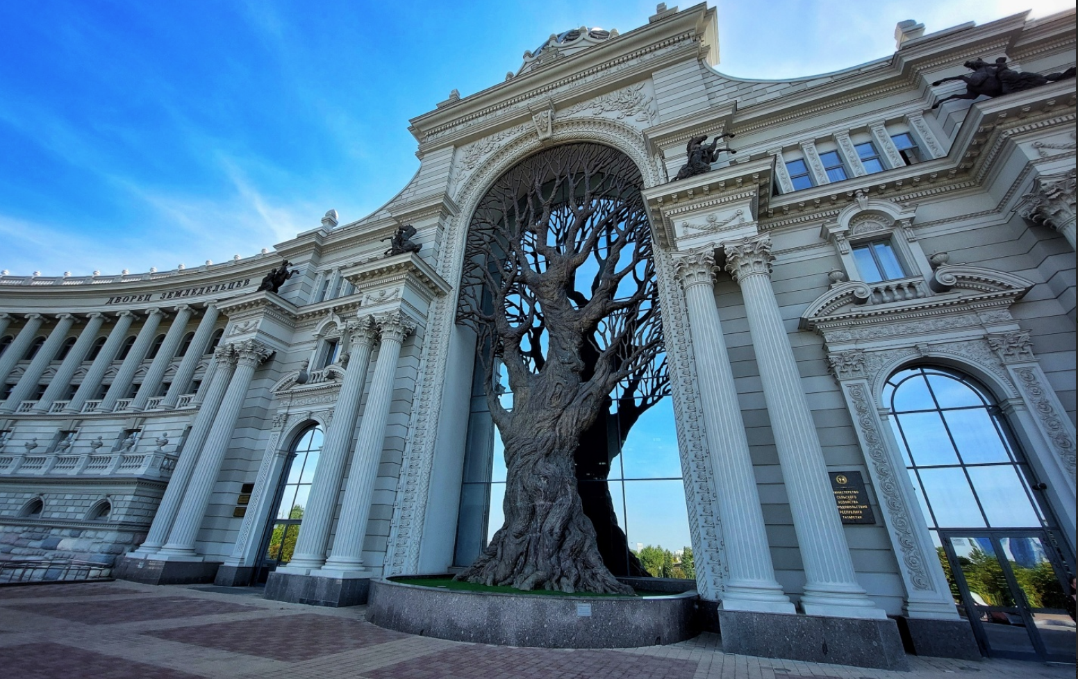 Дворец землевладельцев Дворец землевладельцев