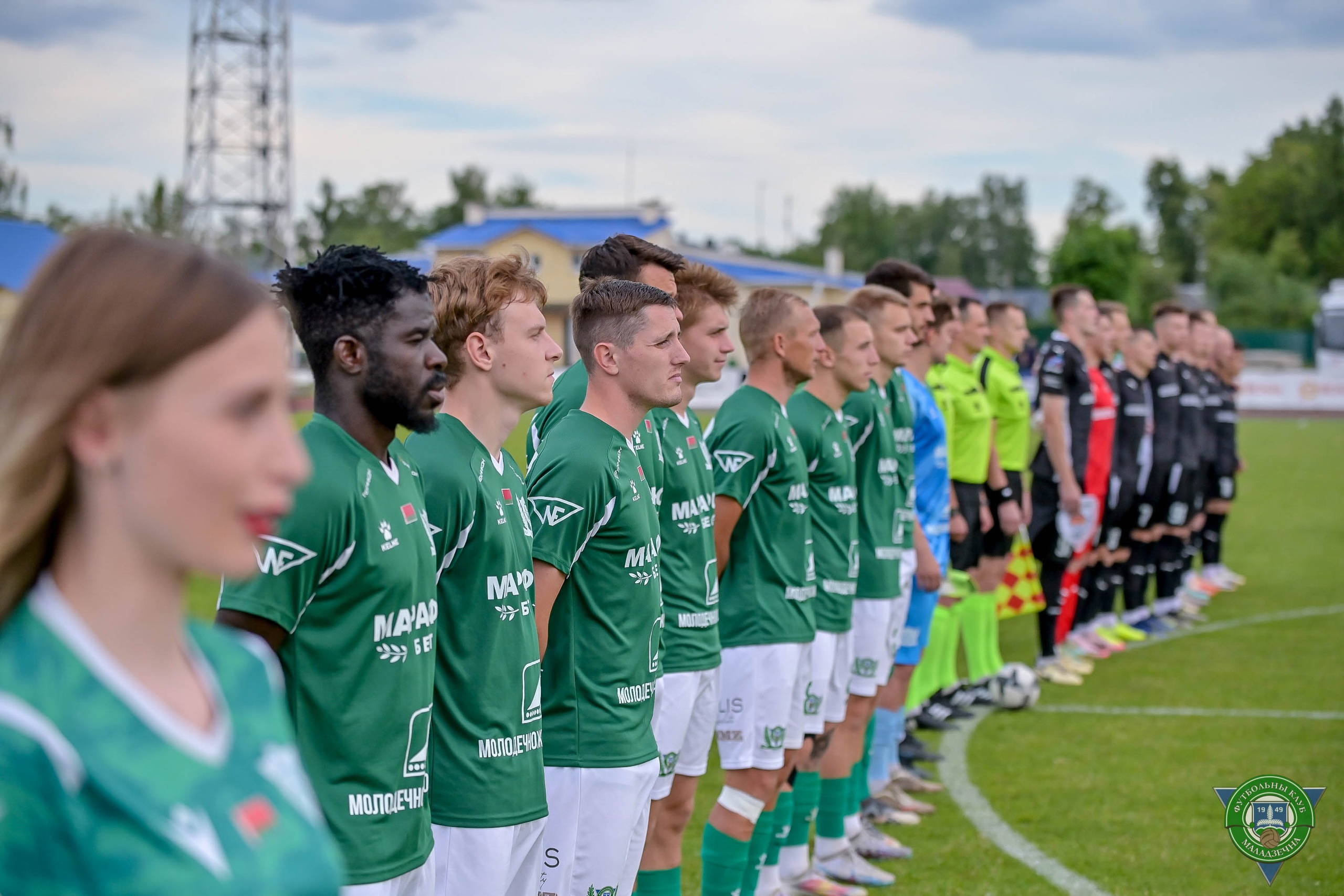 Георгий Кондратьев,Молодечно-2018