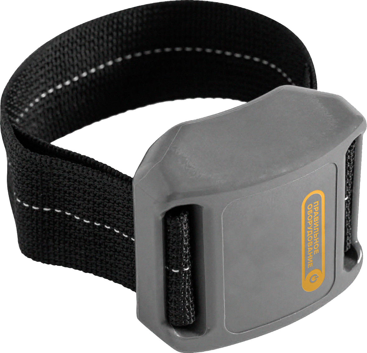 ДАТЧИКИ ИЗМЕРЕНИЯ АКТИВНОСТИ