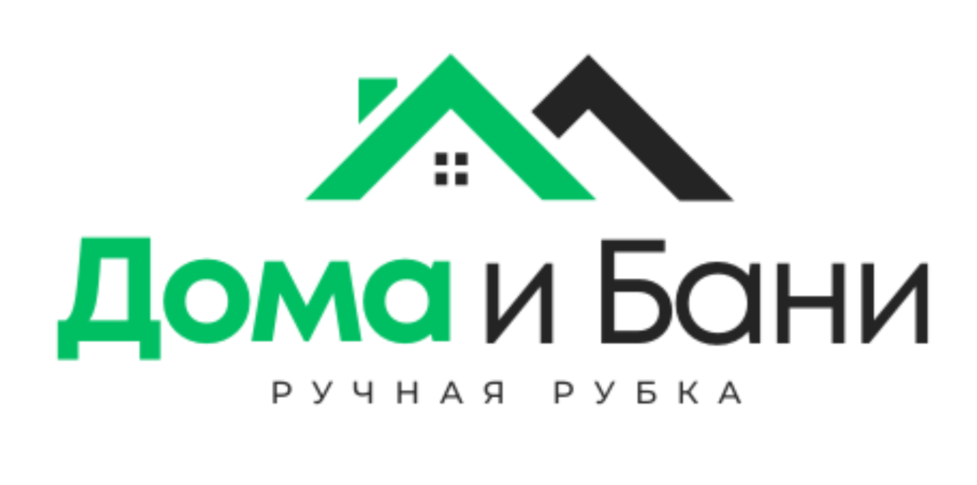 дом из бруса, сруб бани, сруб цена, дома из бруса ручной рубки, срубы бани ручной рубки, русская баня, сруб Смоленск, сруб бани Демидов, купить сруб, заказать сруб, сруб в лапу, сруб в чашу