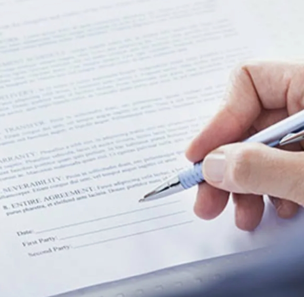 купить септик