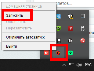 screenshot1