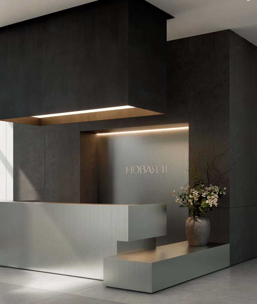 Архитектура Primavera