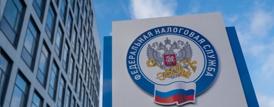 Контроль за соблюдением кассовой дисциплины