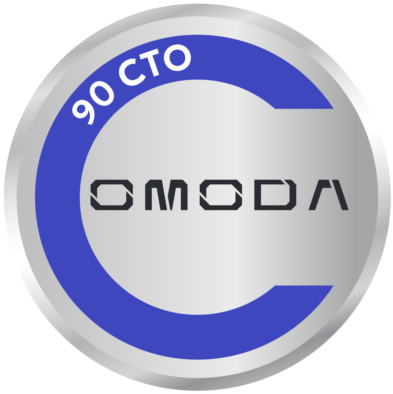 Обслуживание и ремонт Omoda