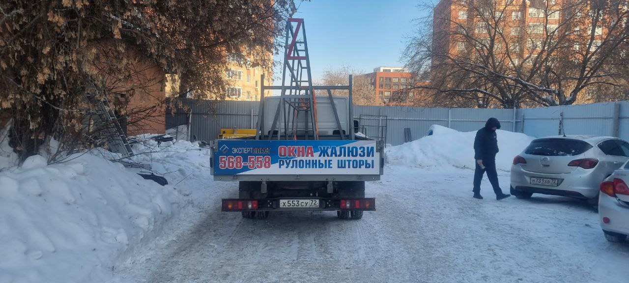 Брендирование авто газели для компании - производителя пластиковых окон I изготовление в РПК Фриз в Тюмени