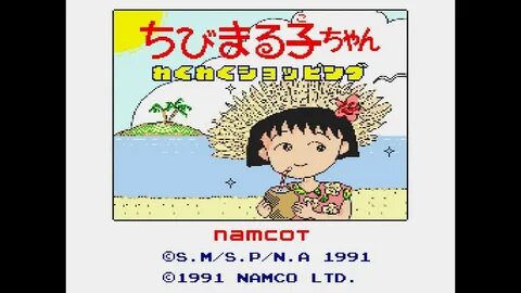 Chibi Maruko-Chan - Wakuwaku Shopping - Играть Бесплатно Онлайн | KinoGames