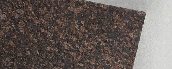 Гранитная плитка лощеный гранит обработка Елизовский фото