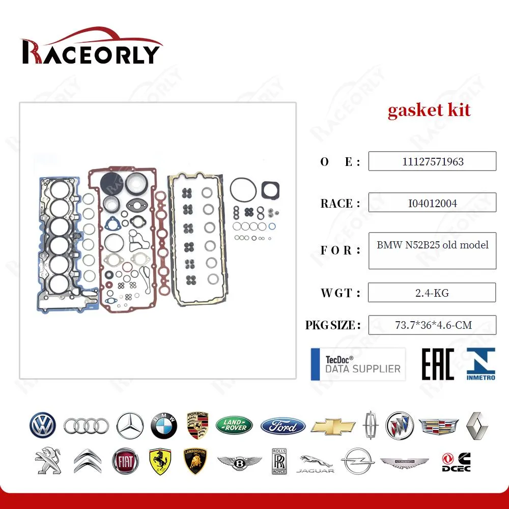 Автомобильная запчасть Полный комплект прокладок