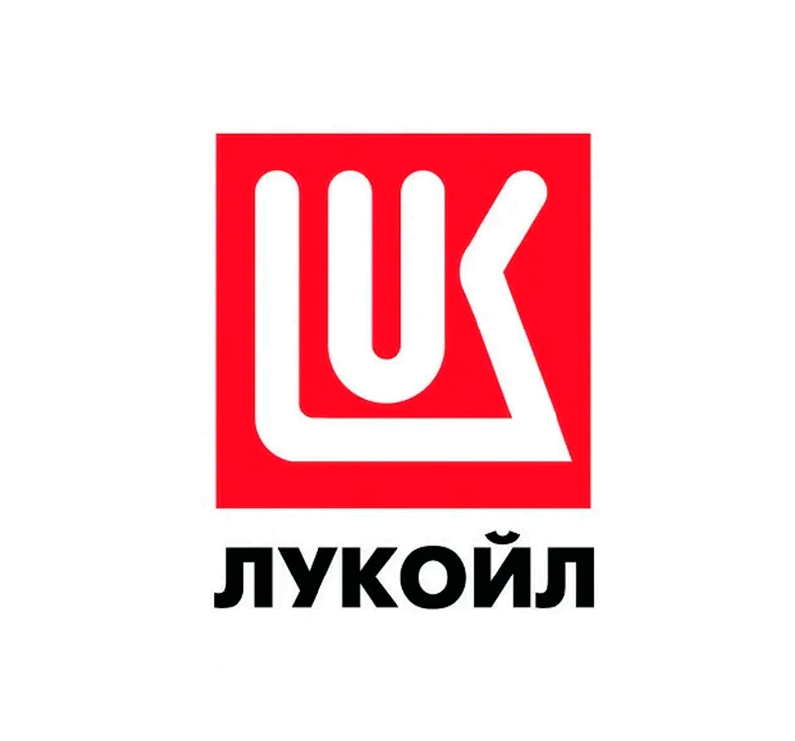 Лукойл