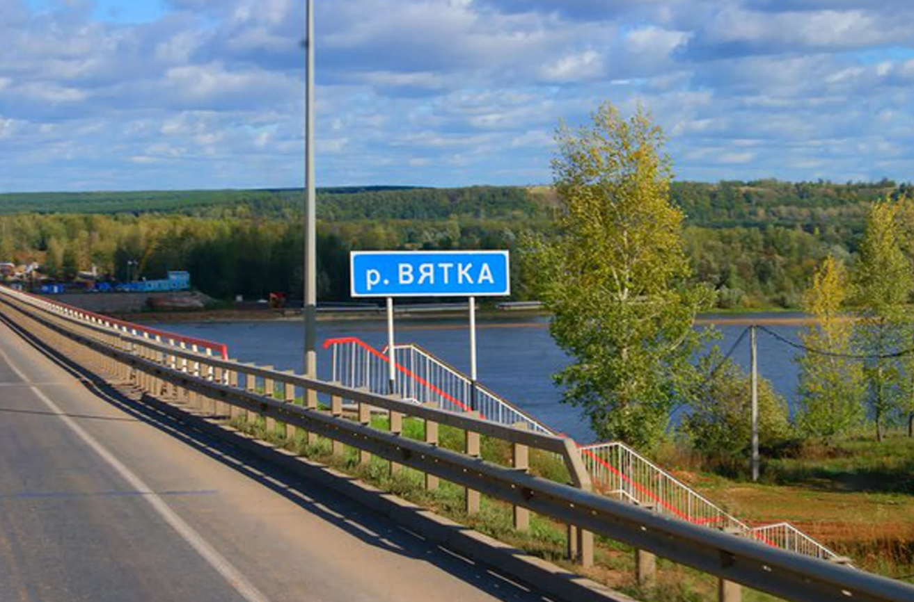 Контроль воды при строительстве моста