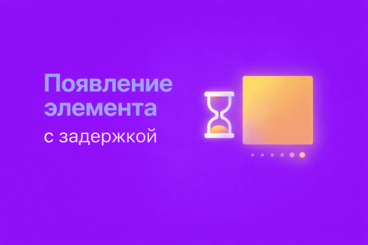 фыввыфв