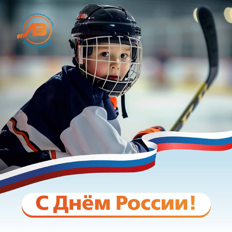 Фото ЛСК «Восточный»