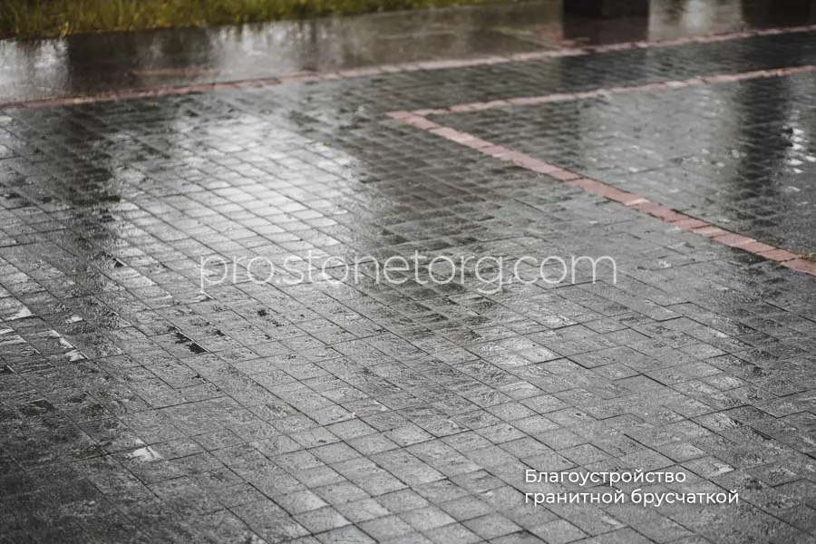Благоустройство гранитной брусчаткой