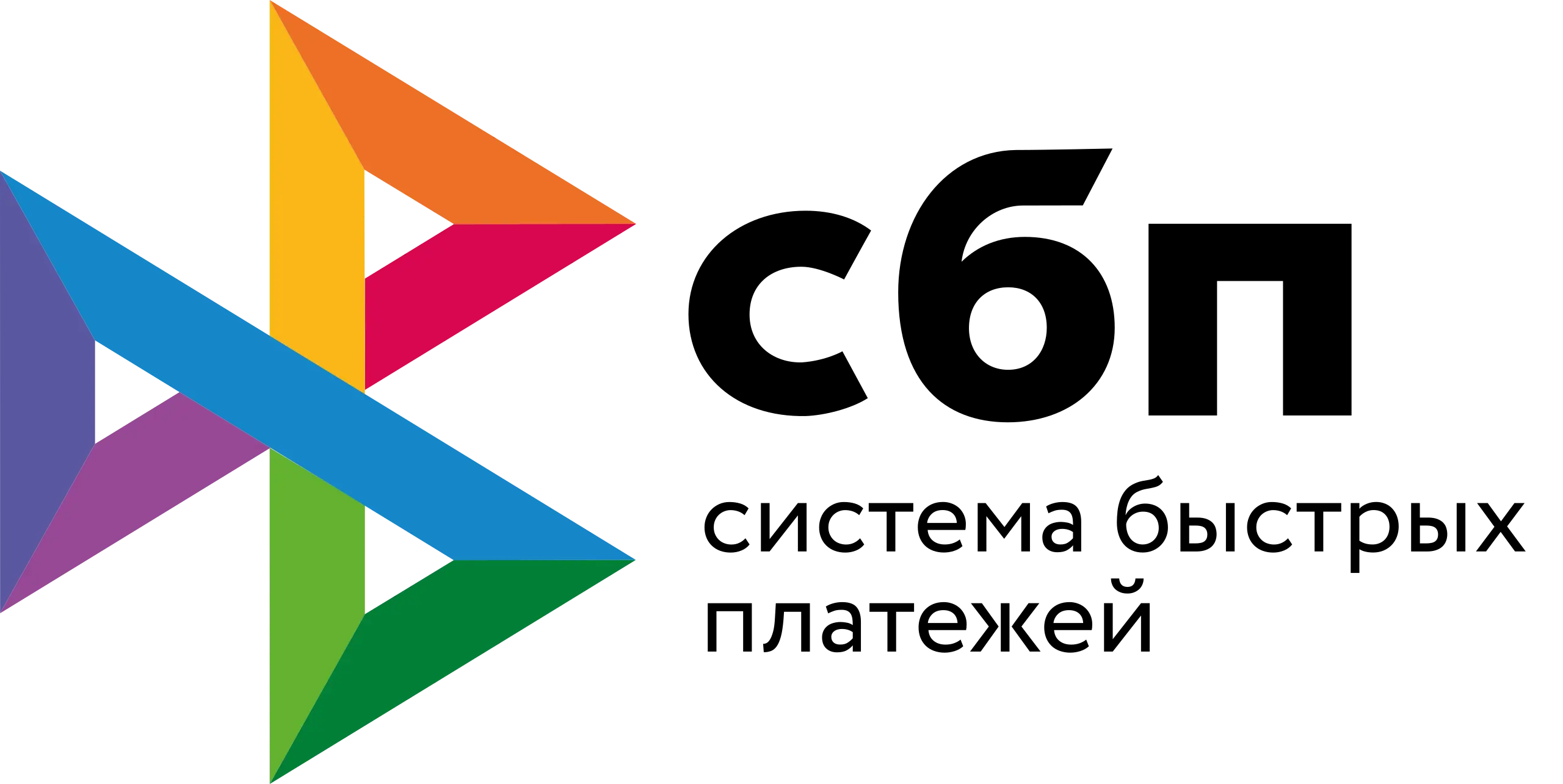 Оплата по QR коду