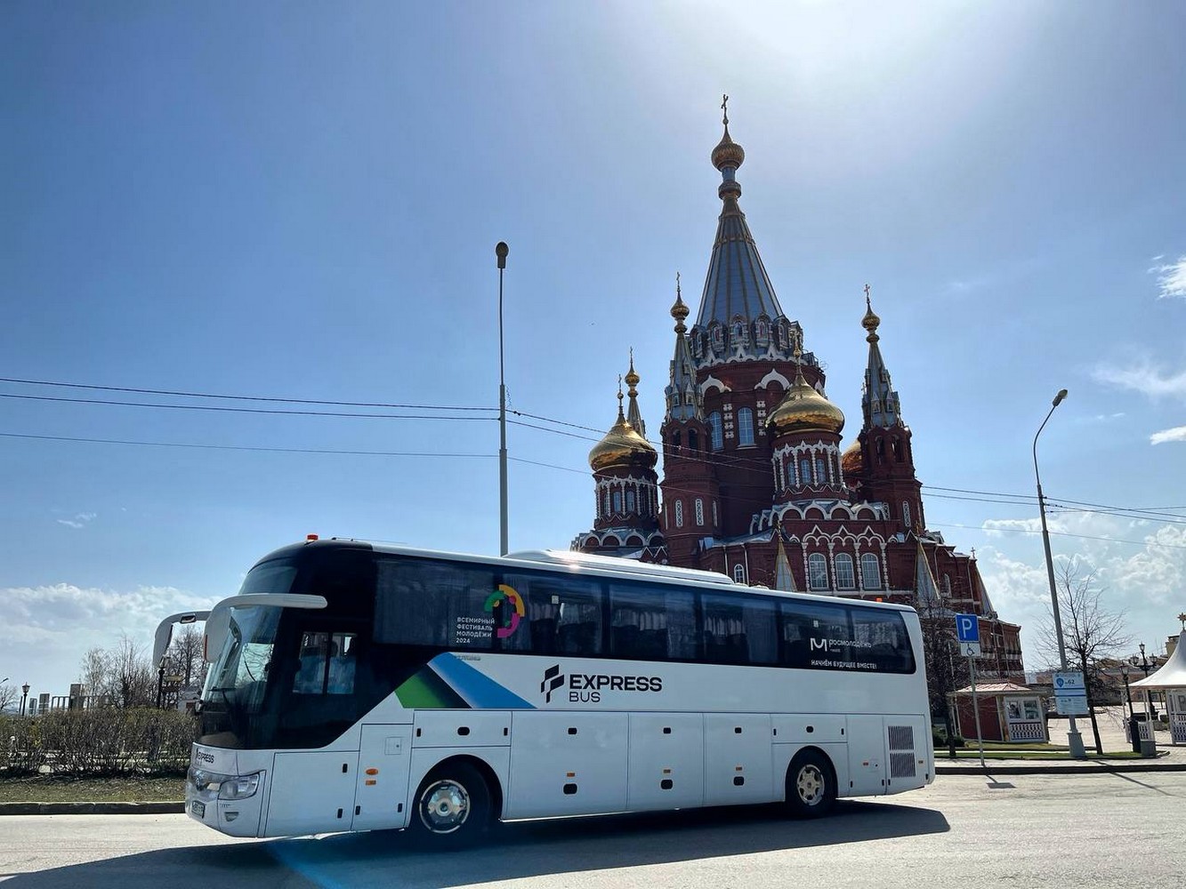 Аренда автобуса, заказ автобуса, трансфер Ижевск - Компания «ExpressBus»