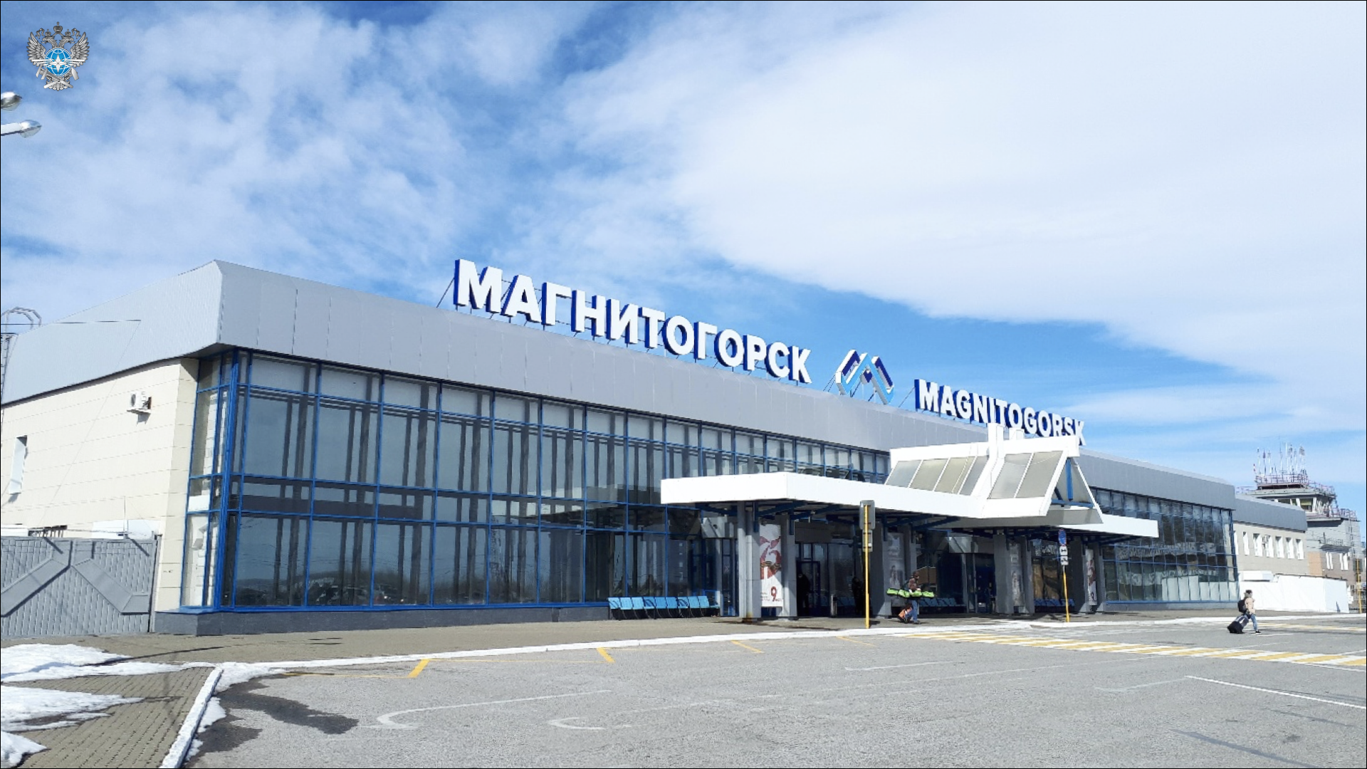 Реконструкцию аэродромной инфраструктуры аэропорта Магнитогорск планируется завершить в 2024 году