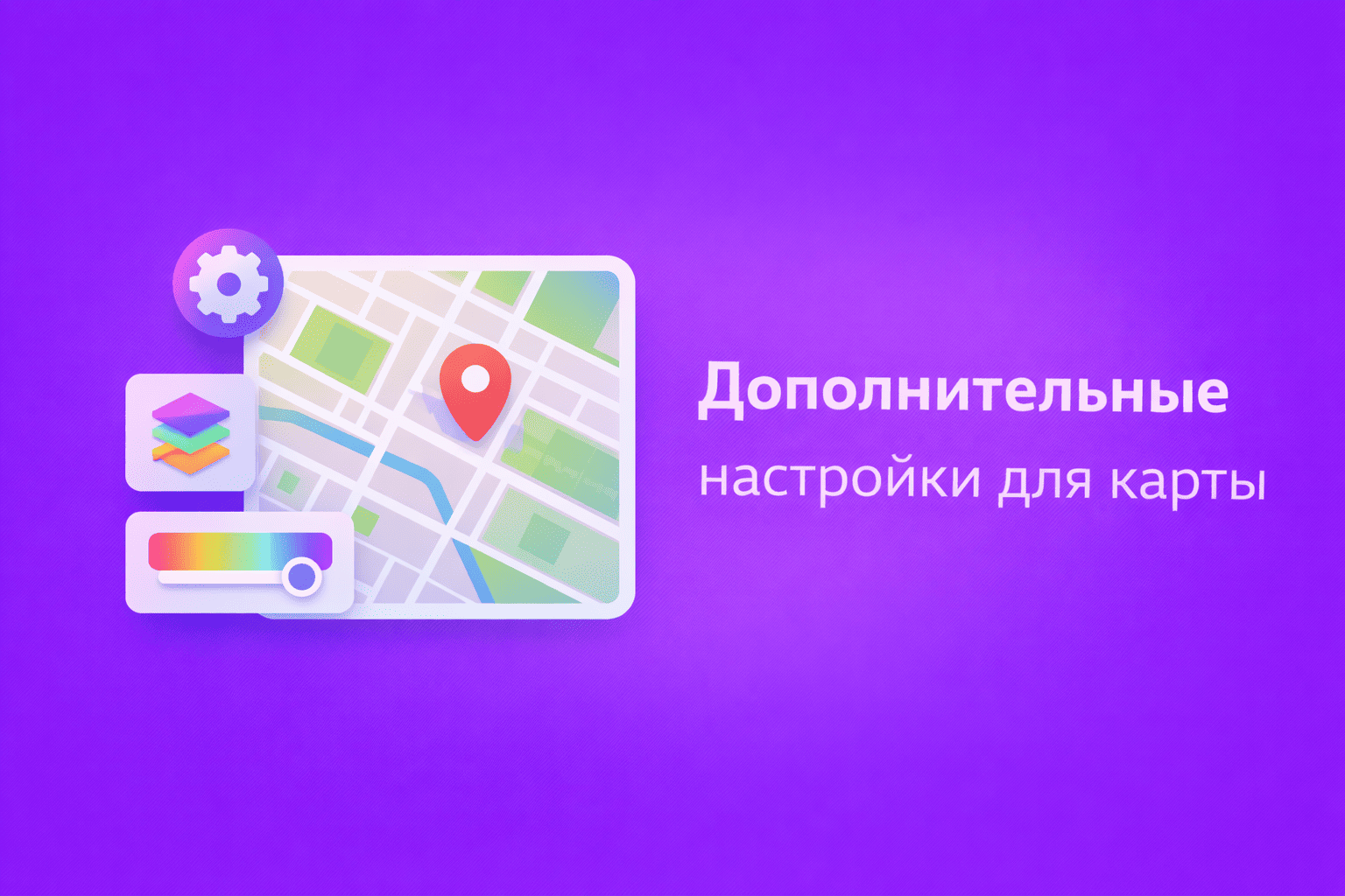фыввыфв