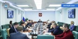 В Совете Федерации обсудили развитие внутренних водных путей РФ