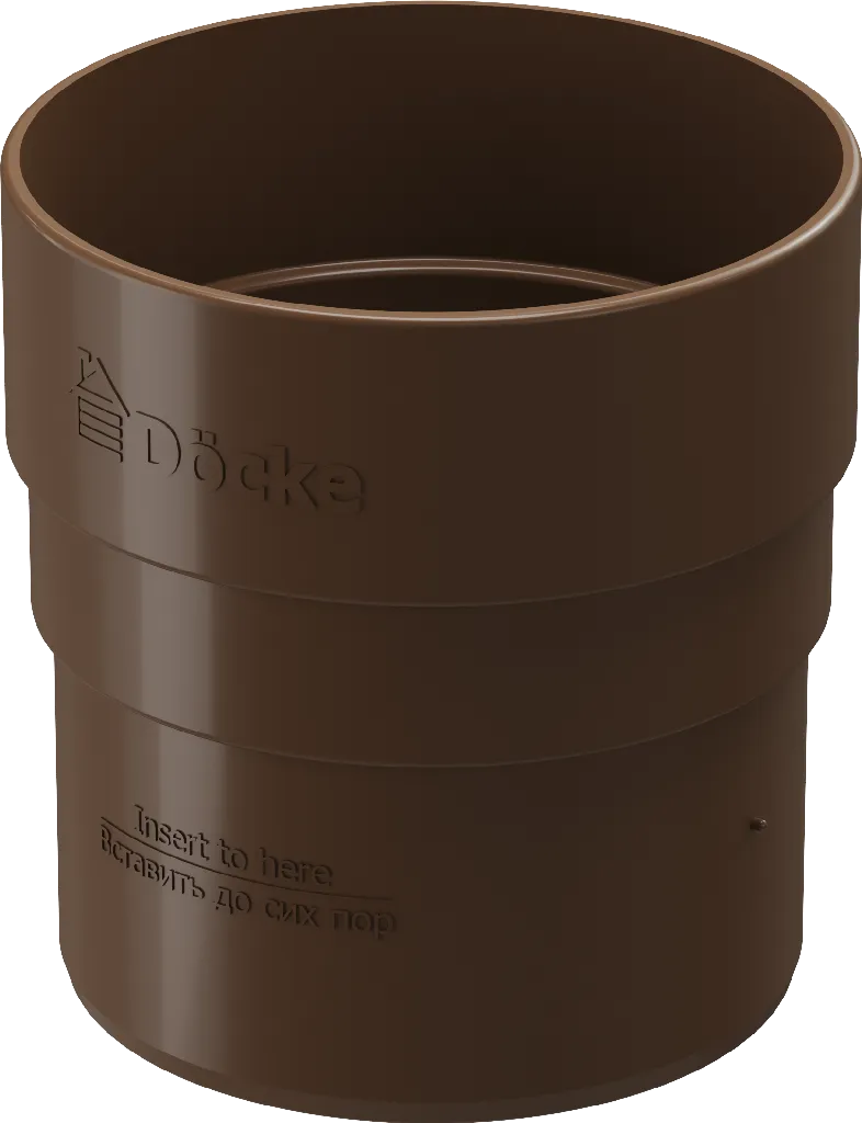 Муфта трубы d80 мм Docke Standard, Светло-коричневый (RAL8017)