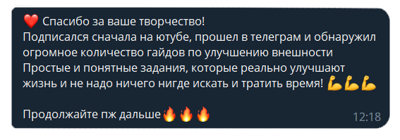 АПОЛЛО