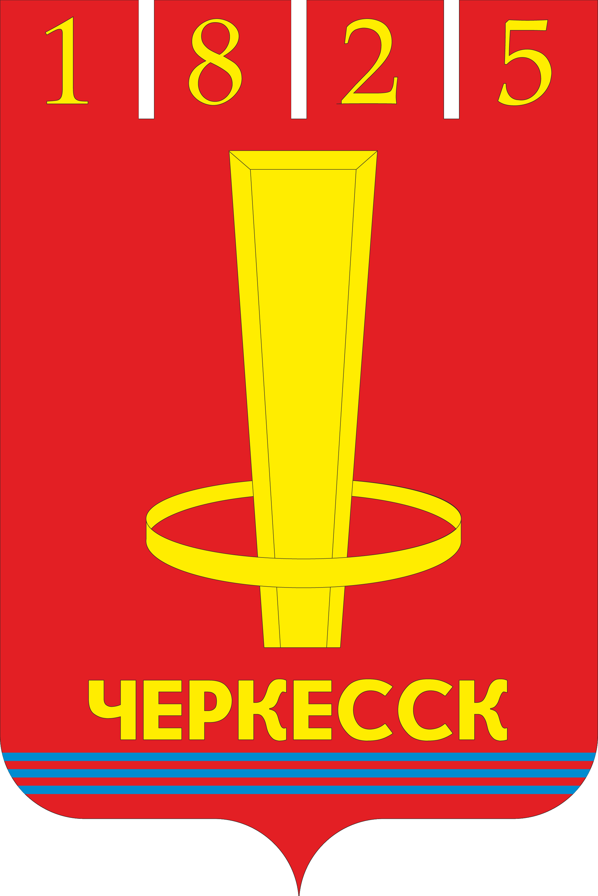 Перевозка авто эвакуатором в Черкесске