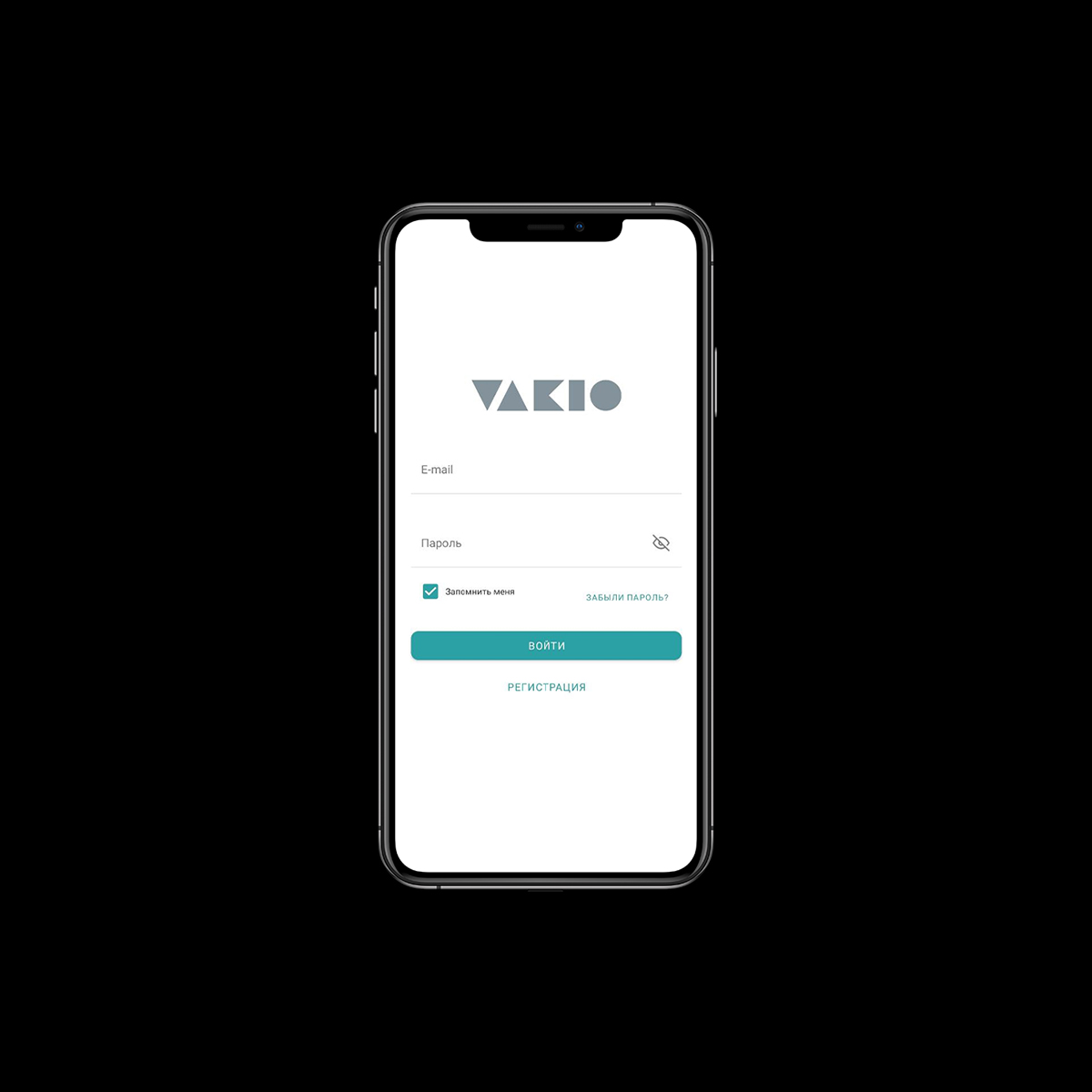 Купить бризер VAKIO