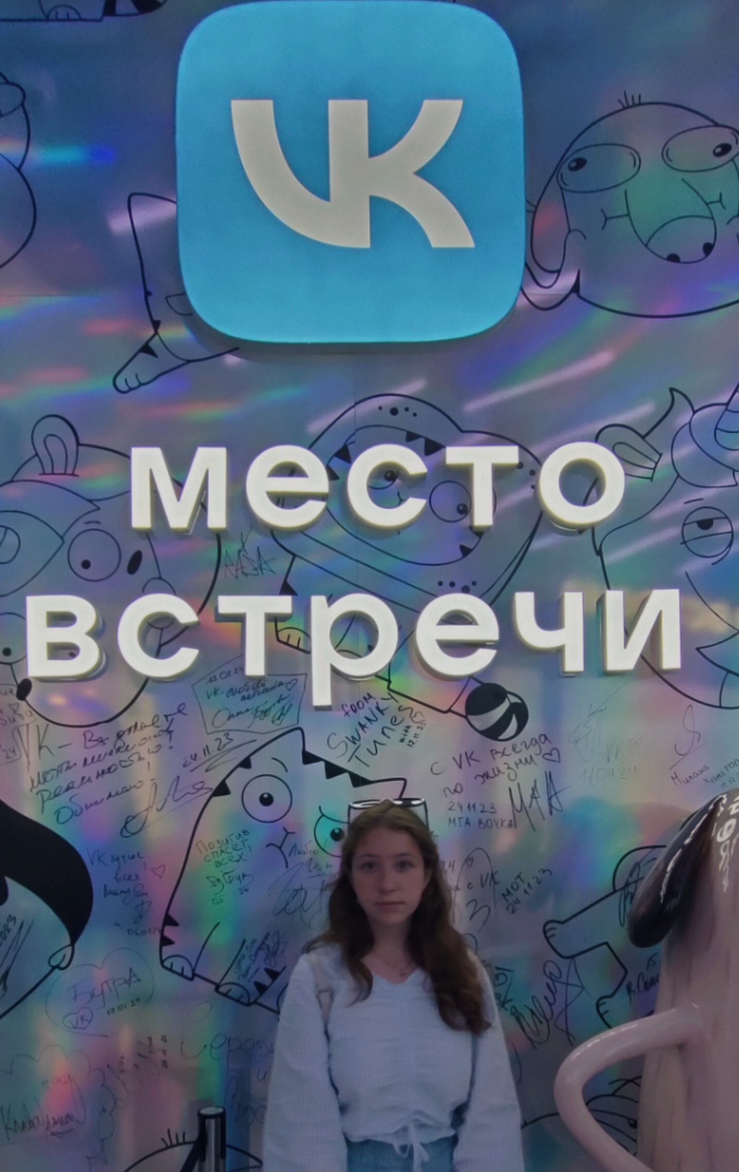 Промоутеры рекламного агентства у метро Пушкинская, г. Москва 1