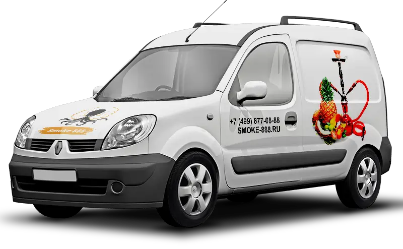 Аренда кальяна