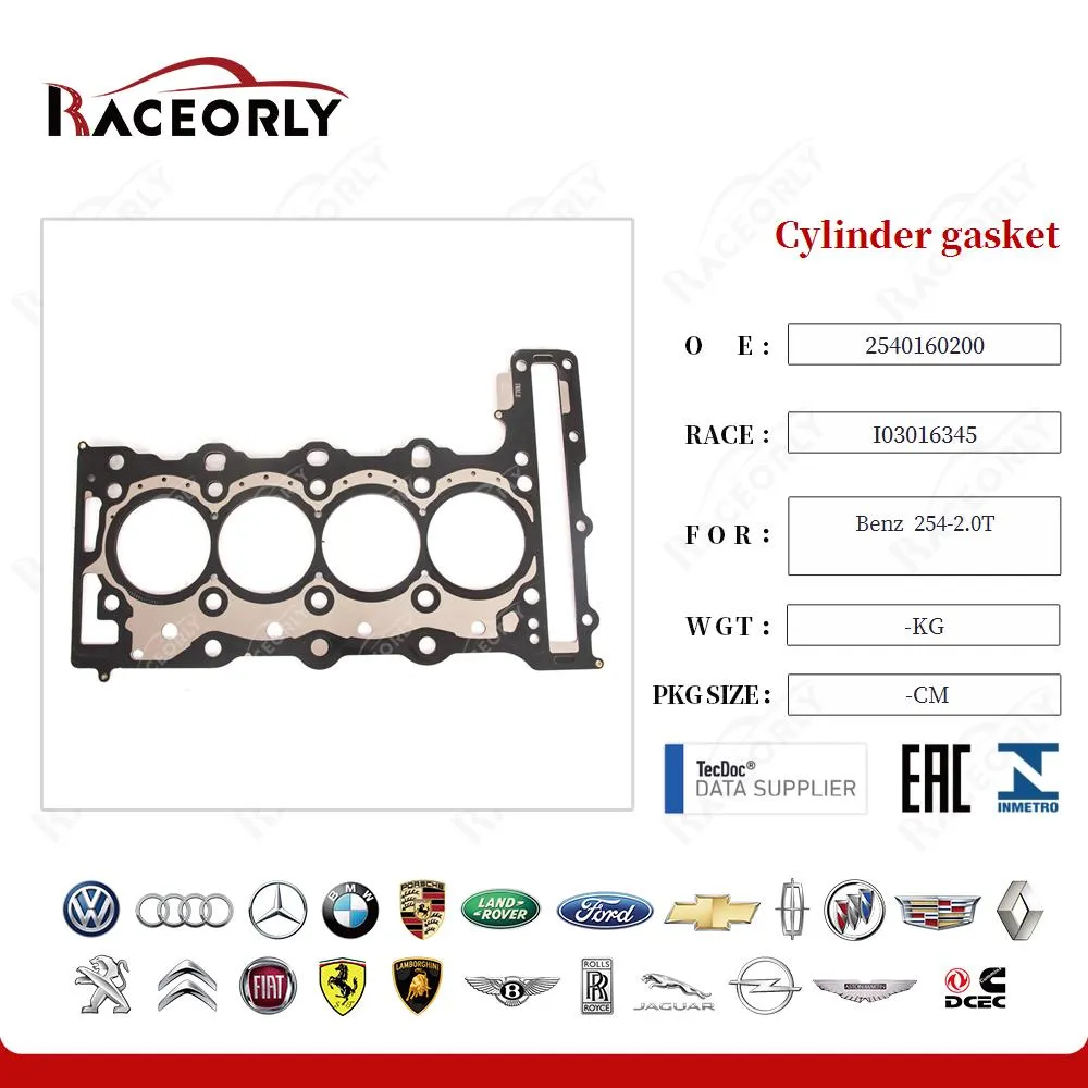 Автомобильная запчасть Прокладка цилиндра