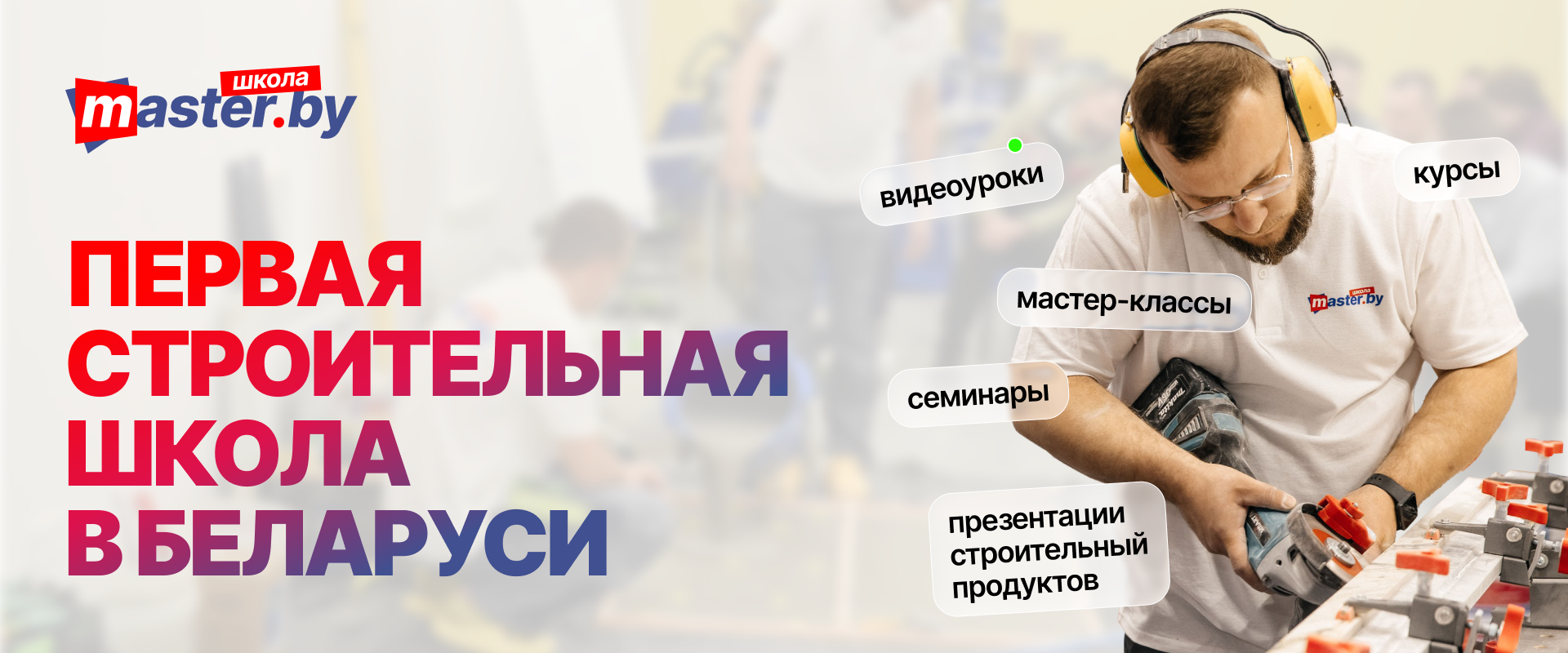 dsee.by - партнер выставки-презентации Содружества