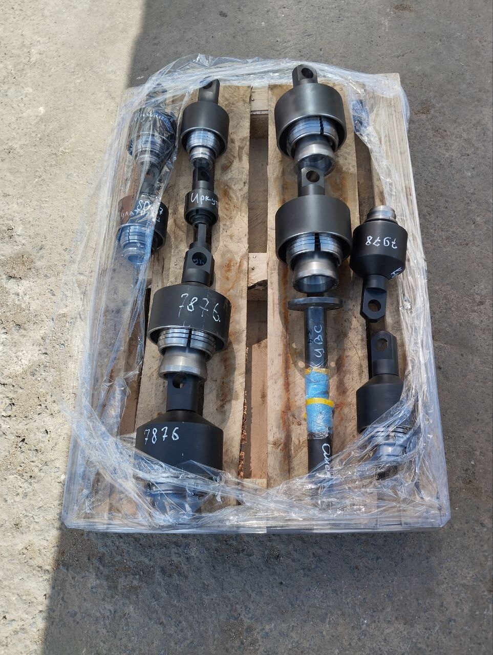 Расширитель и переходник ГНБ