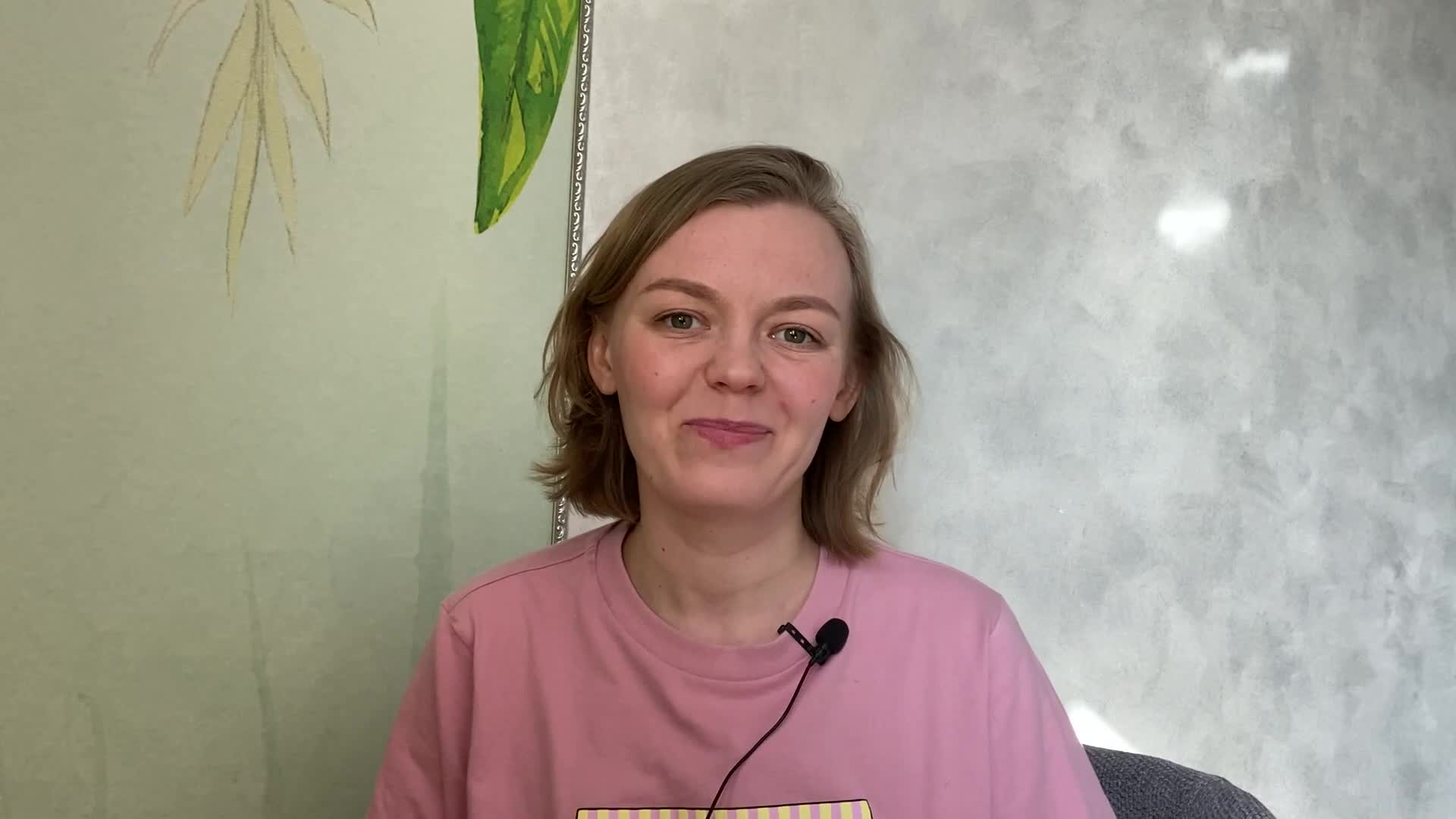 Постер видео