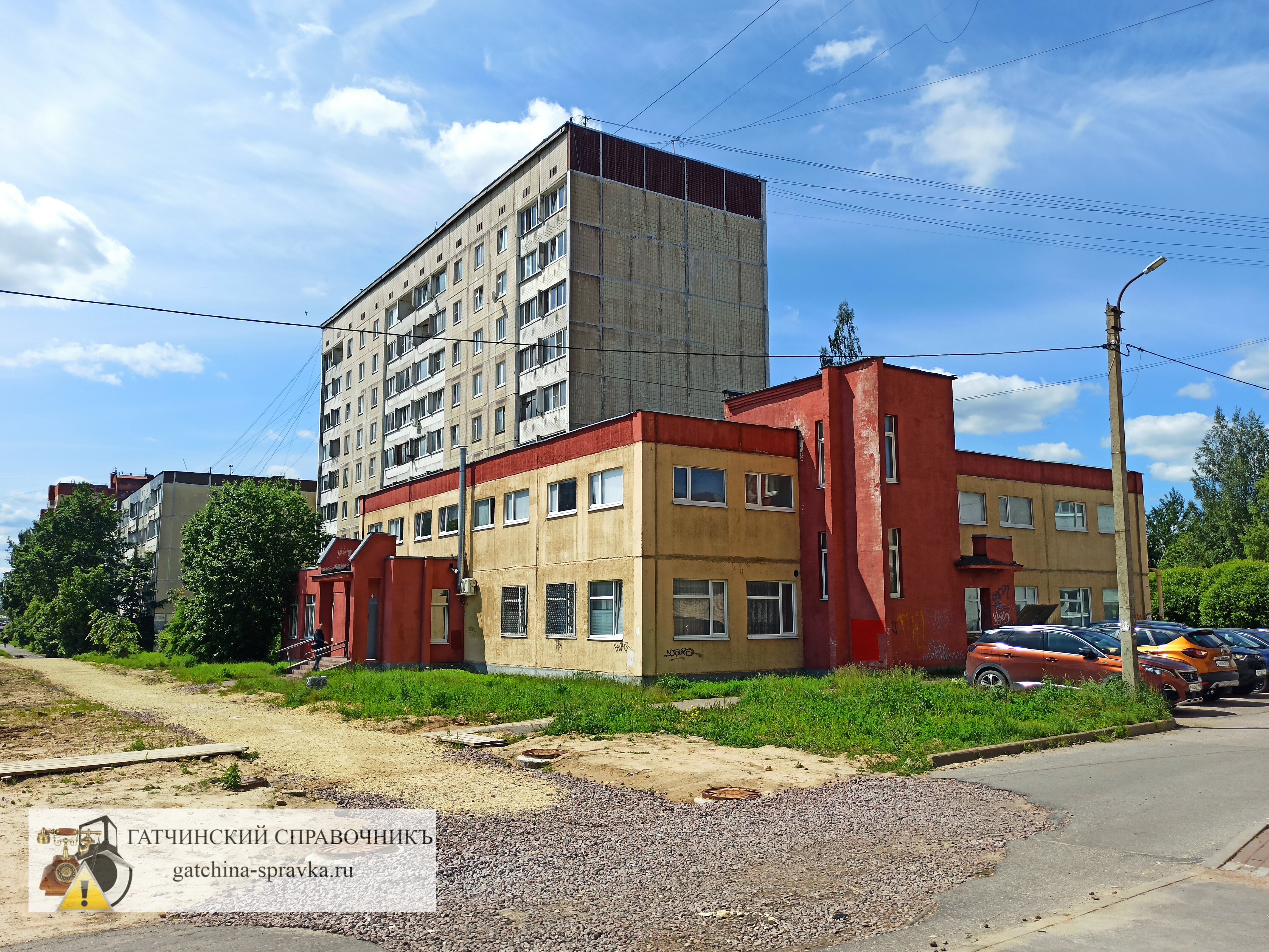 Женская консультация Аэродром Гатчина